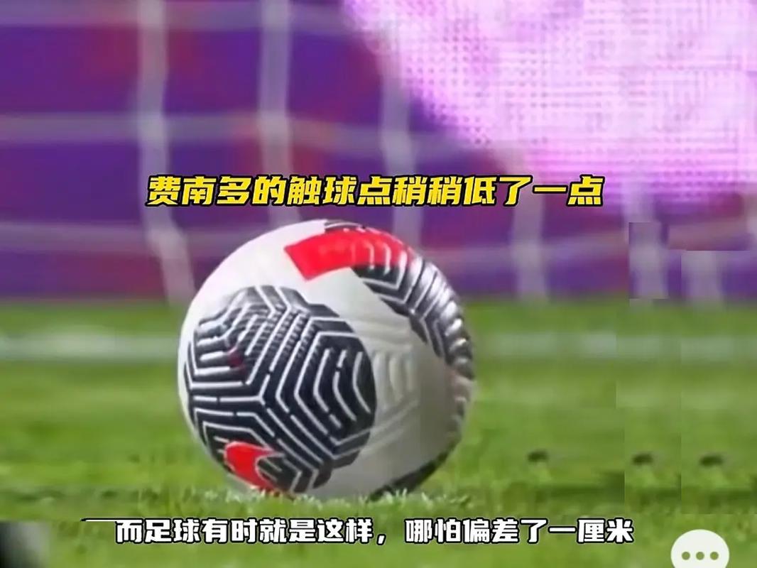 人们的认同