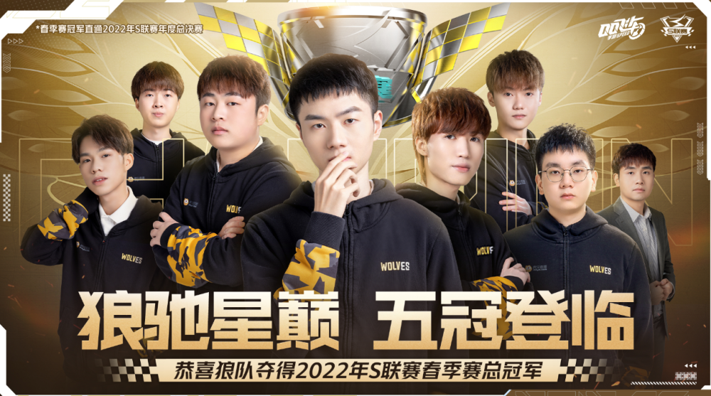 难以置信的