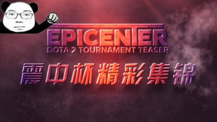 热火118-95大胜76人，希罗30+3+7，韦尔13+14.